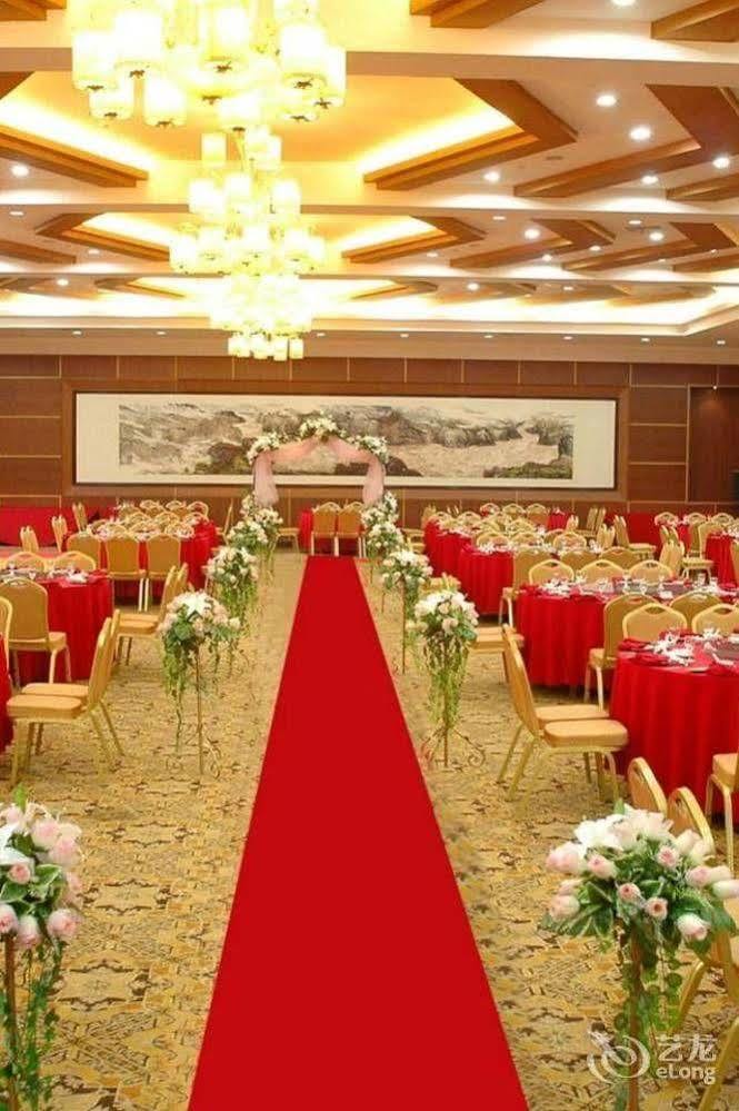 Huaxin International Hotel Ningbo Exterior photo